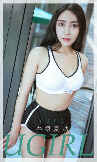 evelyn lin张丽